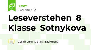 Leseverstehen_8 Klasse_Sotnykova