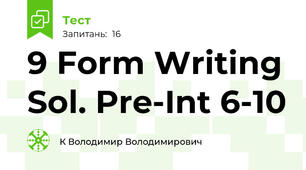 9 Form Writing Sol. Pre-Int 6-10