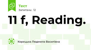 11 f, Reading. 