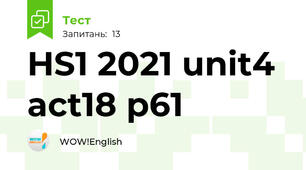 HS1 2021 unit4 act18 p61