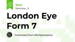 London Eye Form 7