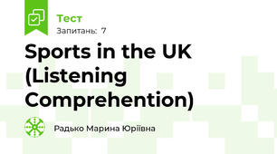 Sports in the UK (Listening Comprehention)