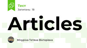 Articles