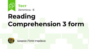 Reading Comprehension 3 form