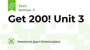 Get 200! Unit 3