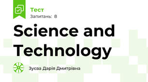 Science and Technology 