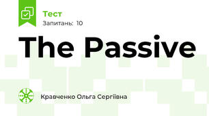The Passive