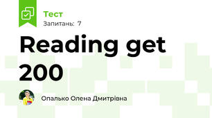 Reading get 200