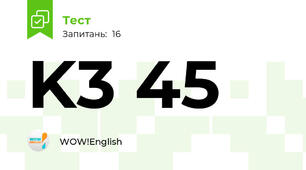 K3 45