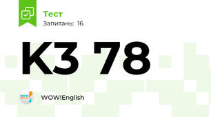 K3 78