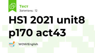 HS1 2021 unit8  p170 act43