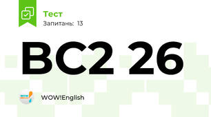 BC2 26