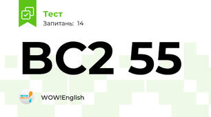BC2 55