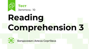 Reading Comprehension 3
