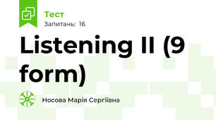 Listening II (9 form)