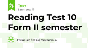 Reading Test 10 Form II semester