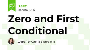 Zero and First Conditional