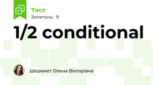 1/2 conditional
