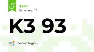 K3 93