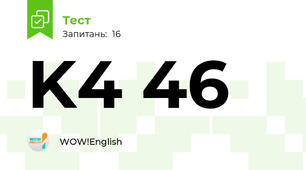 K4 46
