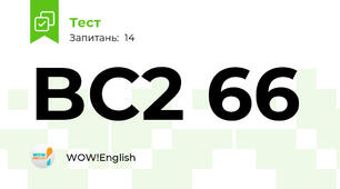 BC2 66