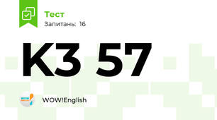 K3 57