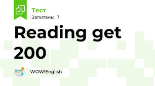 Reading get 200