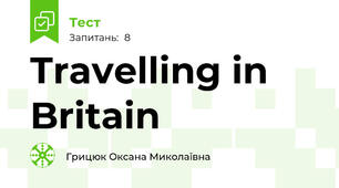 Travelling in Britain