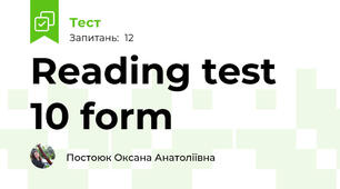 Reading test 10 form
