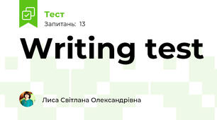 Writing test