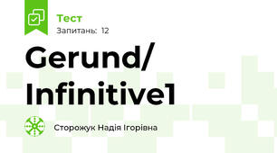 Gerund/ Infinitive1