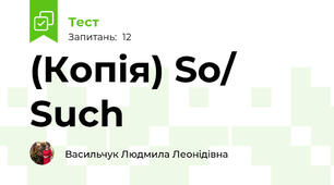 (Копія) So/ Such
