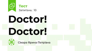  Doctor! Doctor! 