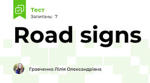 Road signs