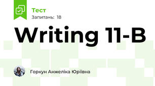 Writing 11-B 