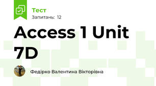 Access 1 Unit 7D