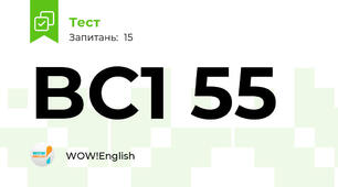 BC1 55