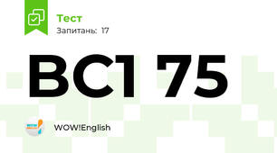 BC1 75