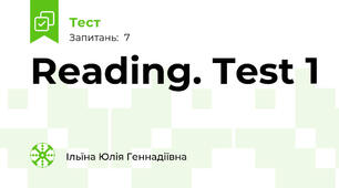 Reading. Test 1