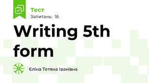 Writing 5th form