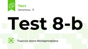 Test 8-b