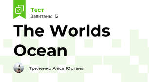 The Worlds Ocean