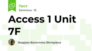 Access 1 Unit 7F