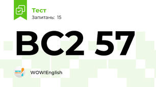 BC2 57