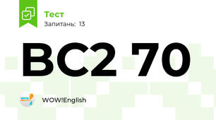 BC2 70