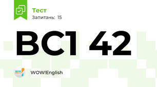 BC1 42