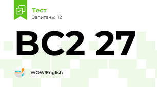 BC2 27