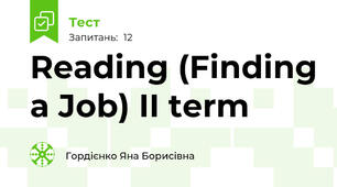 Reading (Finding a Job) II term