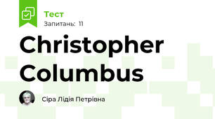  Christopher Columbus