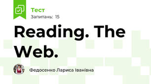 Reading. The Web.